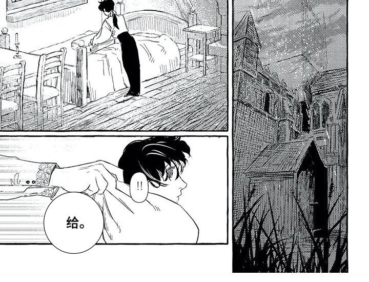 第39章：他的老师