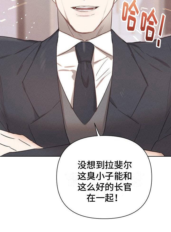 第10章：有话直说