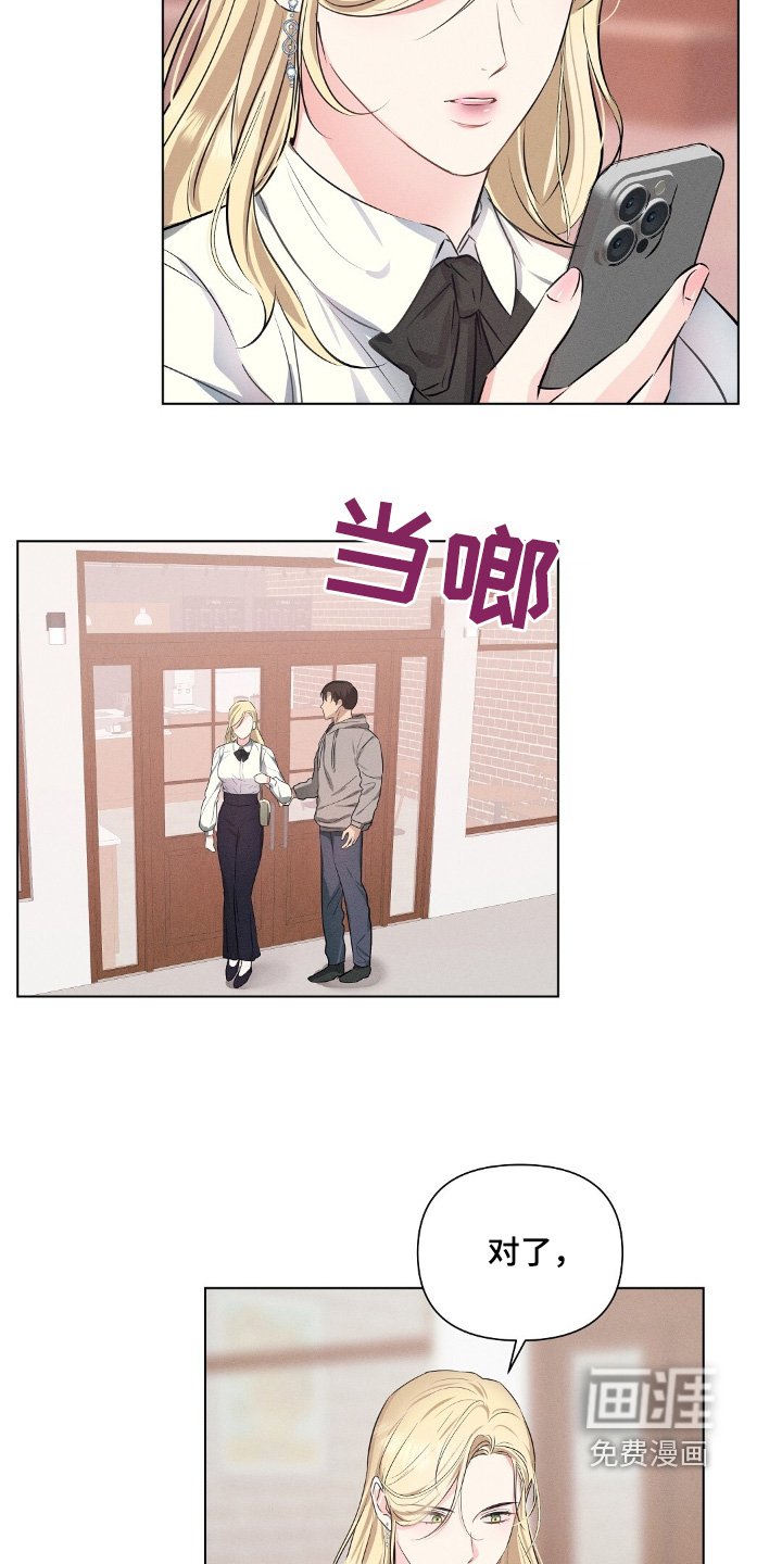 第101章：机会