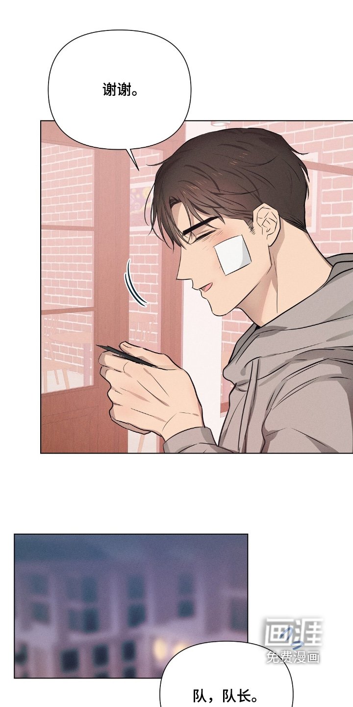第101章：机会