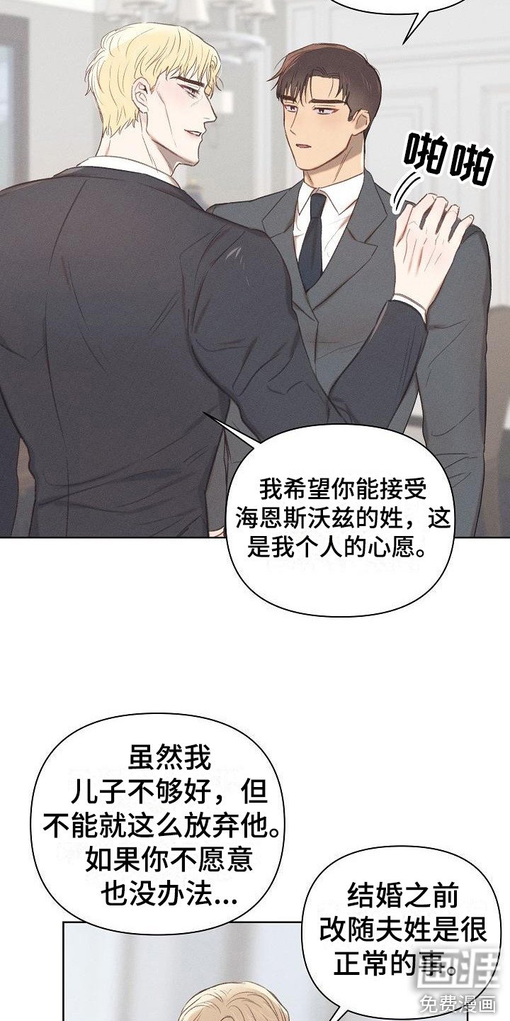 第11章：很满意