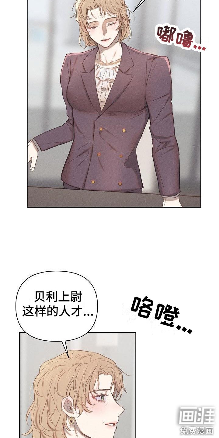 第11章：很满意