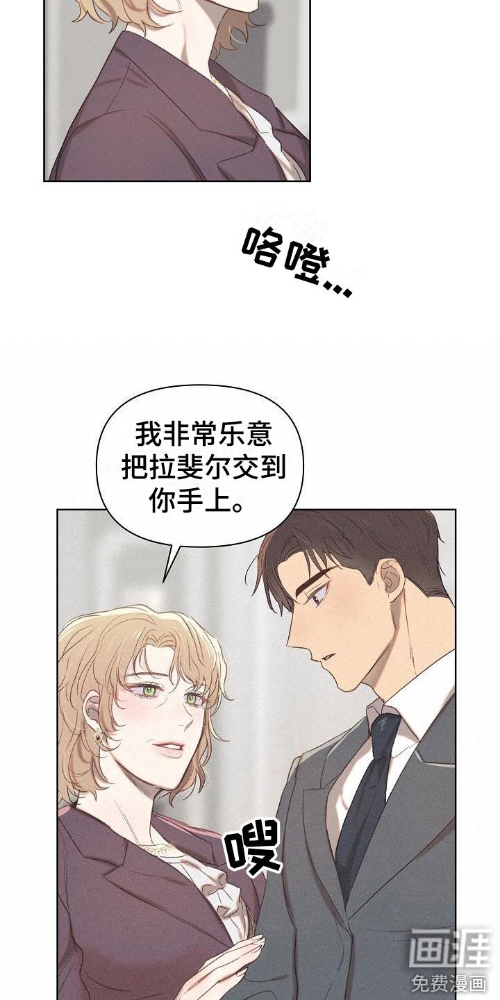 第11章：很满意