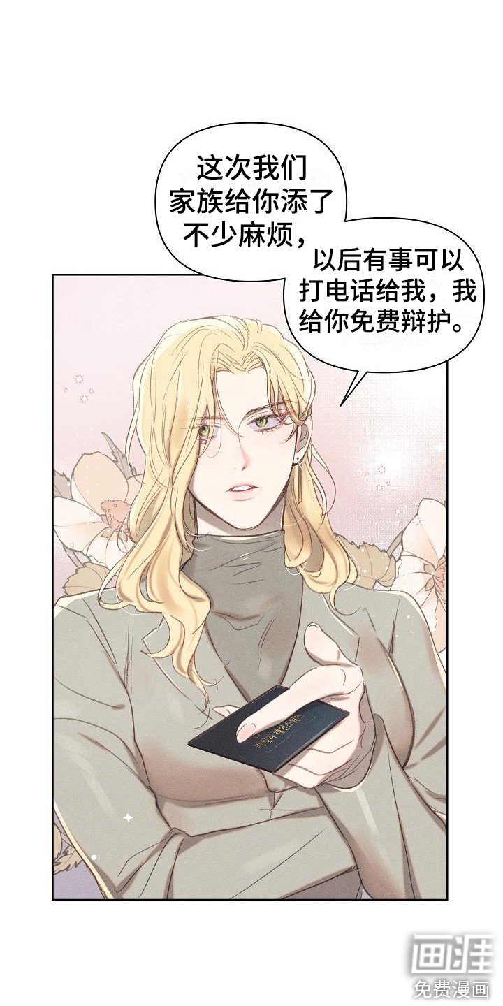 第11章：很满意