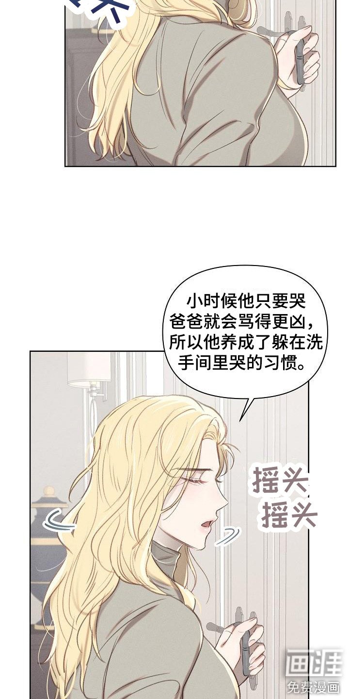 第11章：很满意