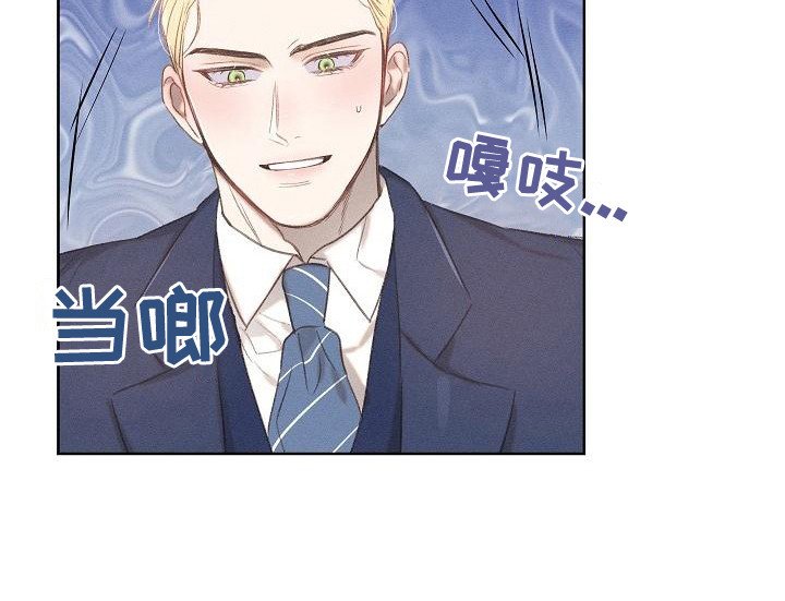第14章：回答果断