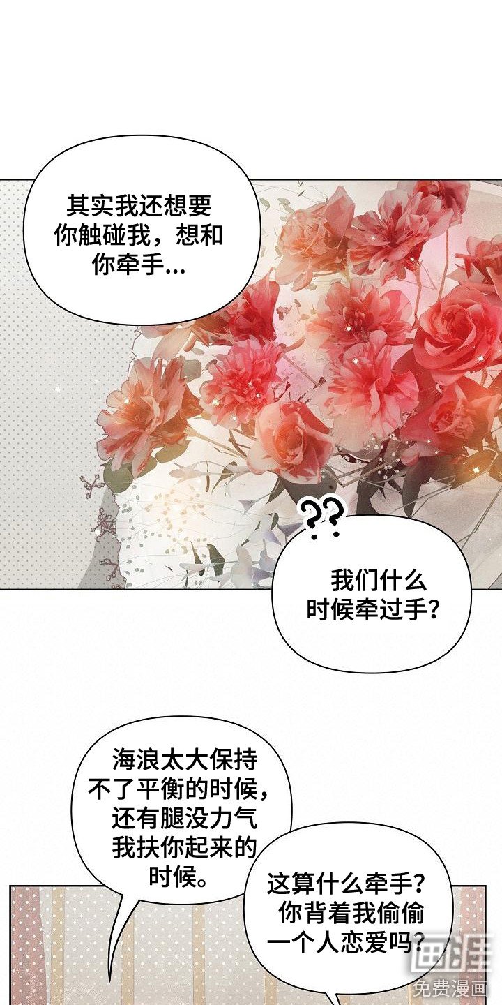 第15章：原则