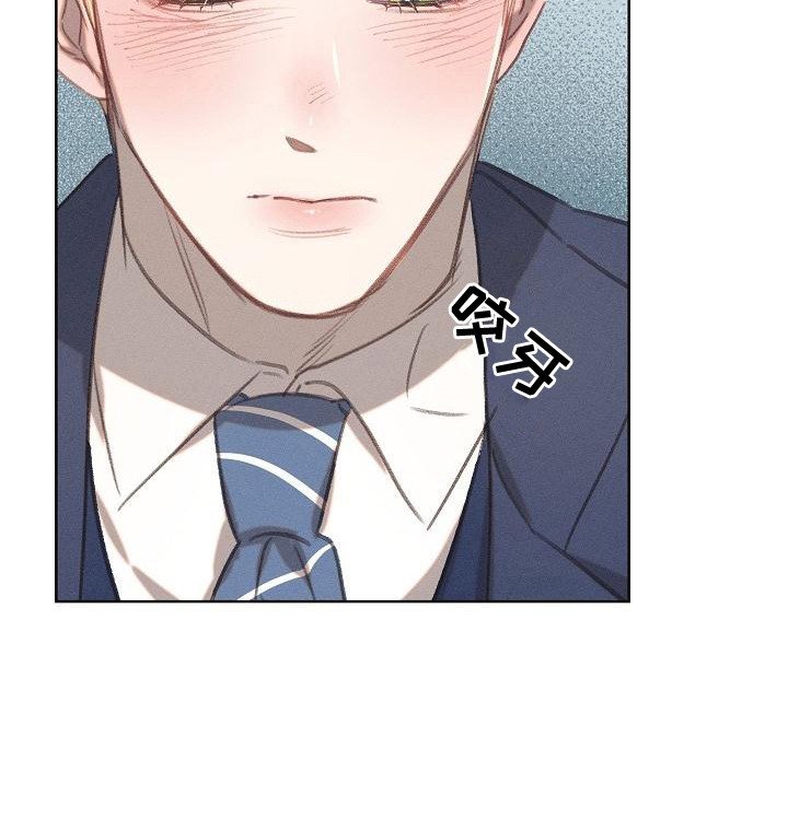 第16章：前辈