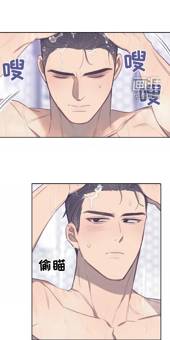 第19章：逃跑