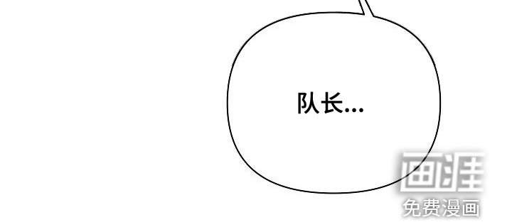 第19章：逃跑