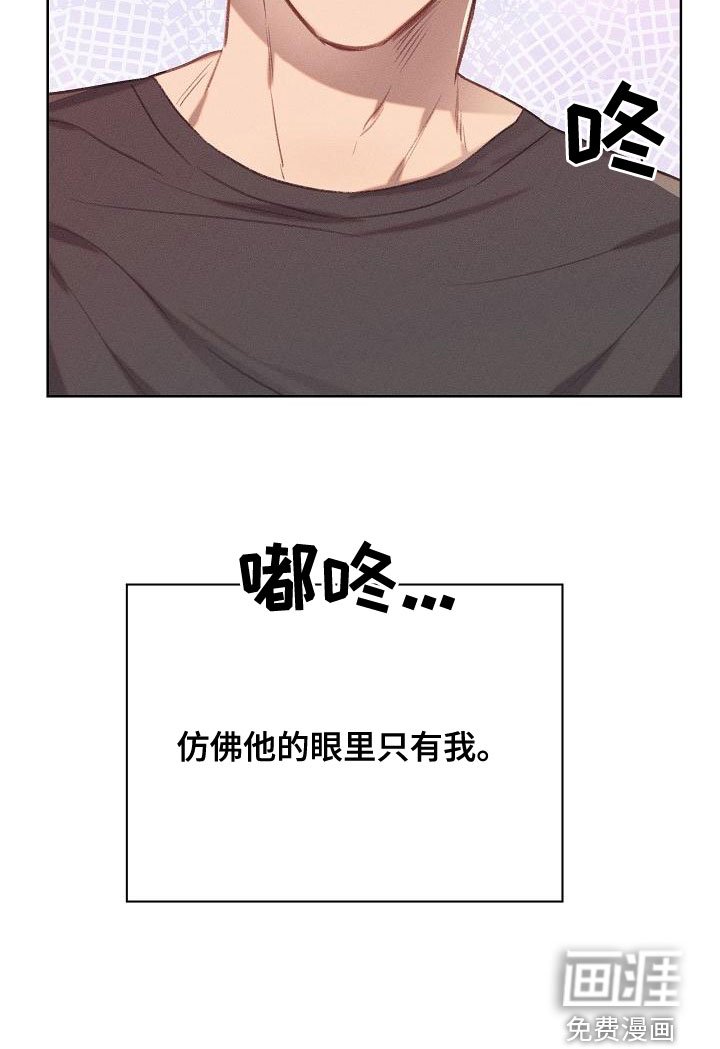 第20章：手借你