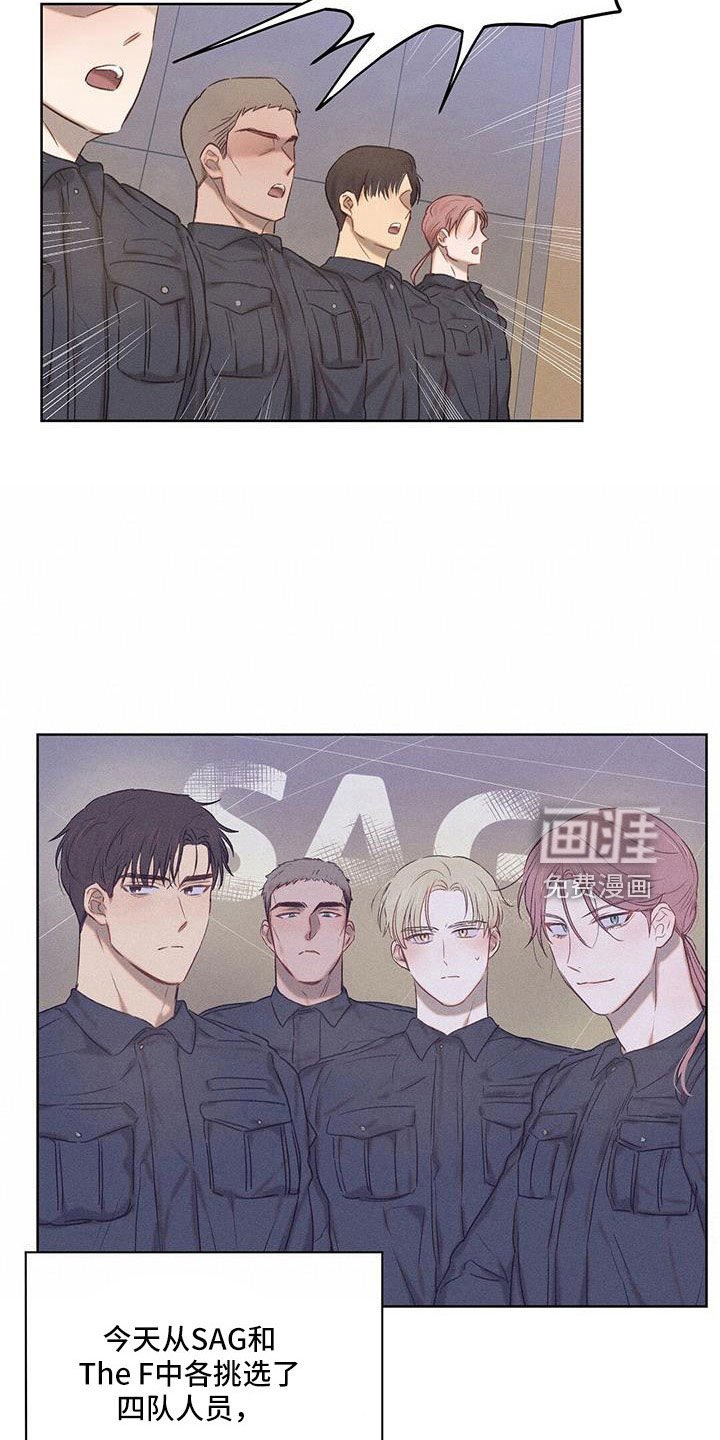 第25章：都拒绝了