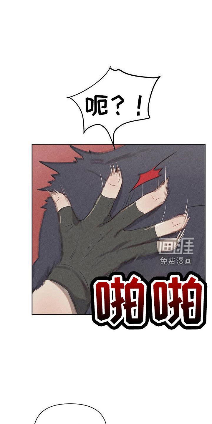 第25章：都拒绝了