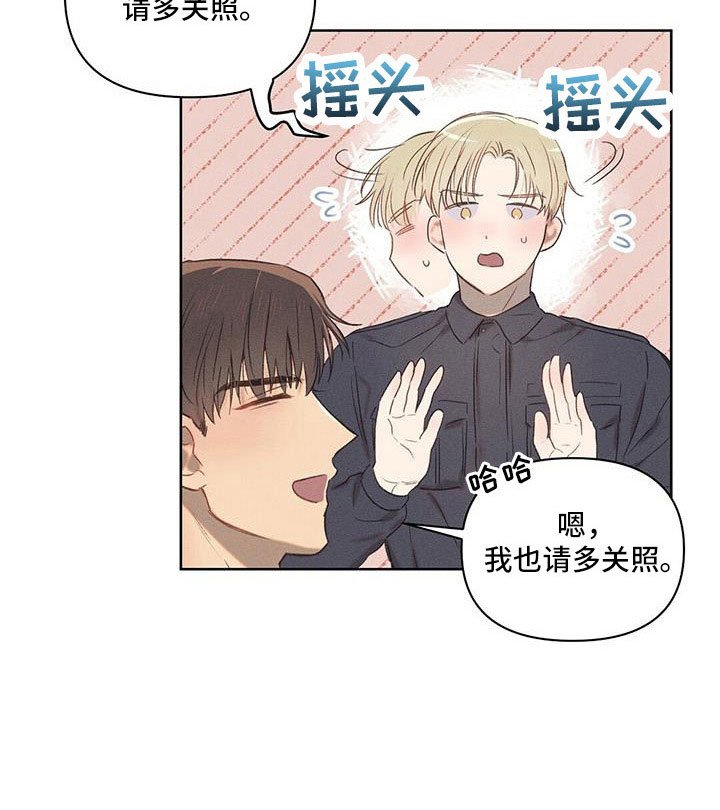 第25章：都拒绝了