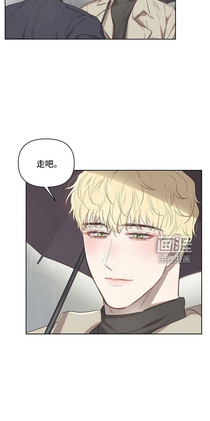 第26章：没意思