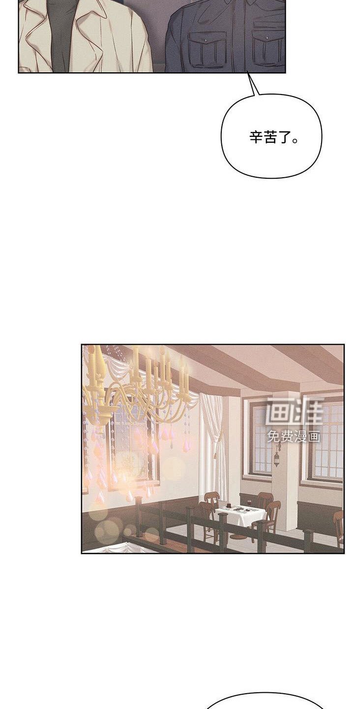 第26章：没意思