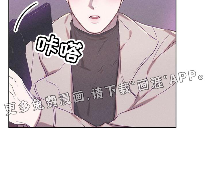 第27章：愿望