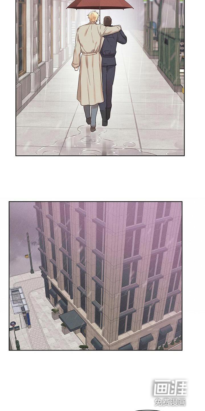 第29章：靠近我