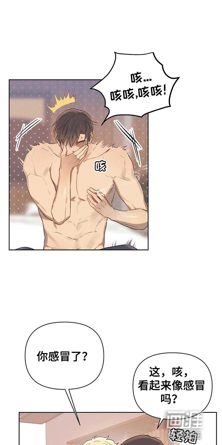 第30章：好好学