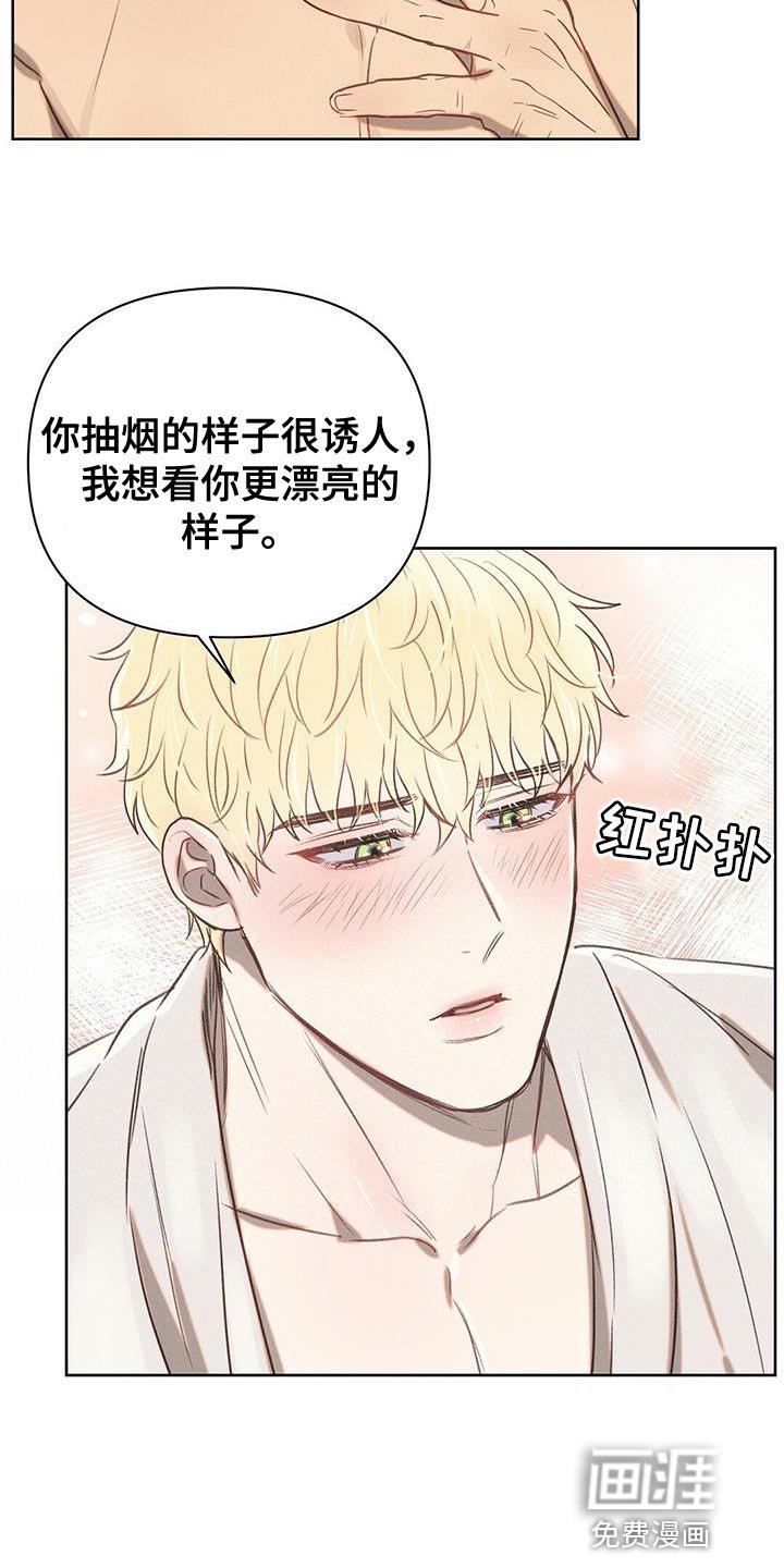 第30章：好好学