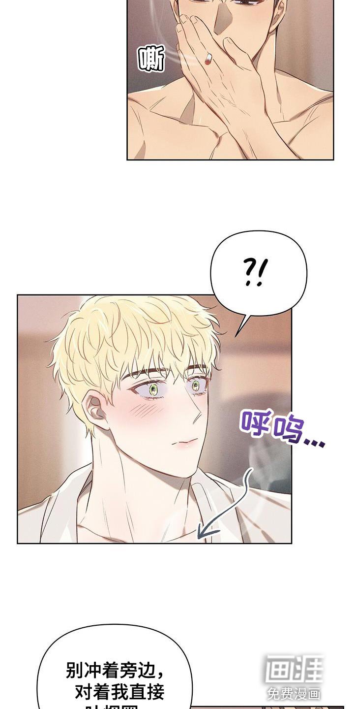 第30章：好好学