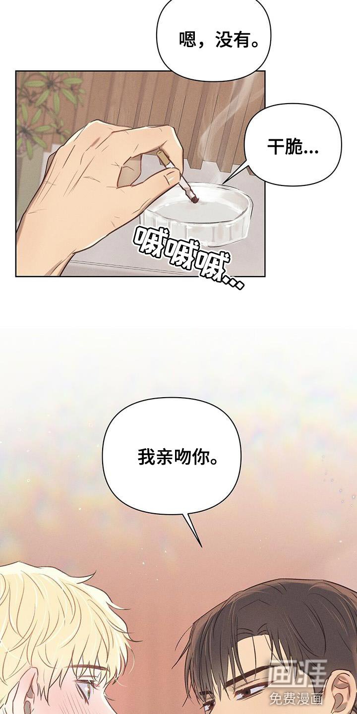 第30章：好好学