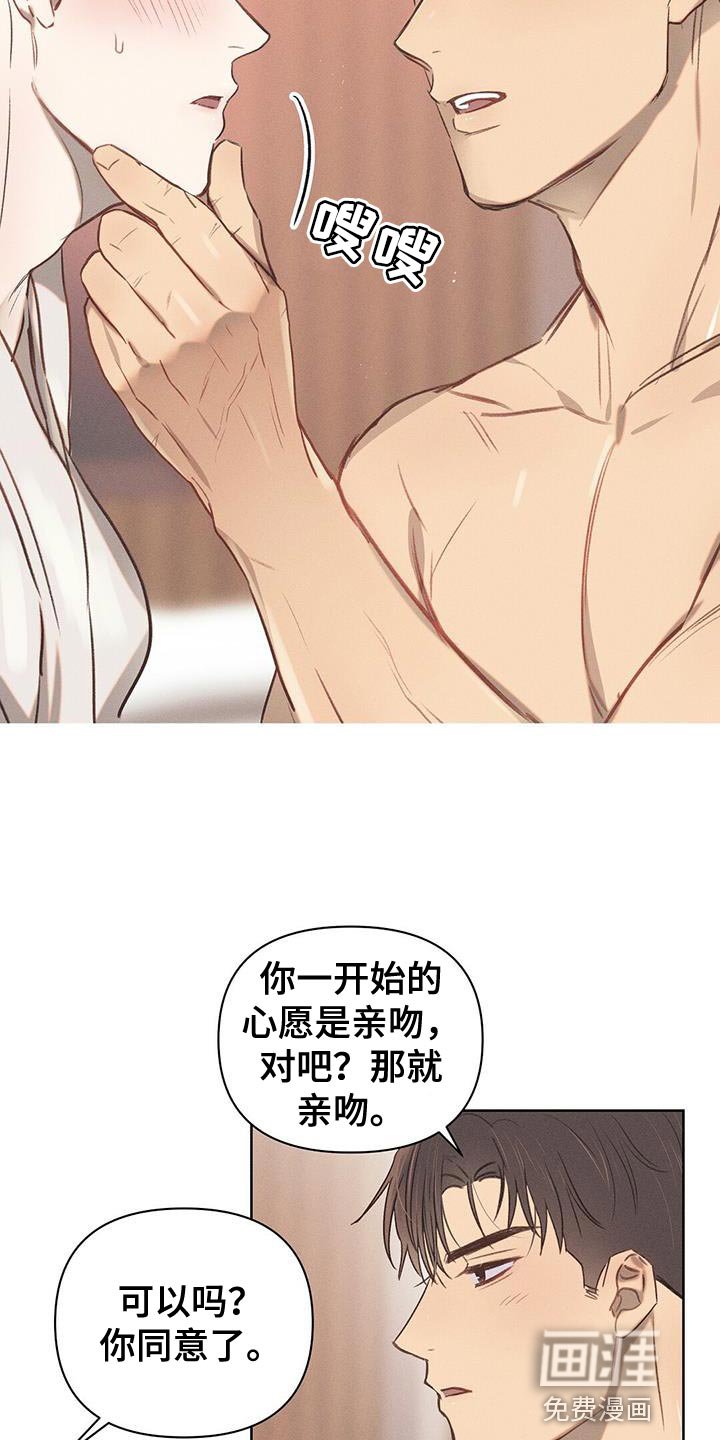 第30章：好好学