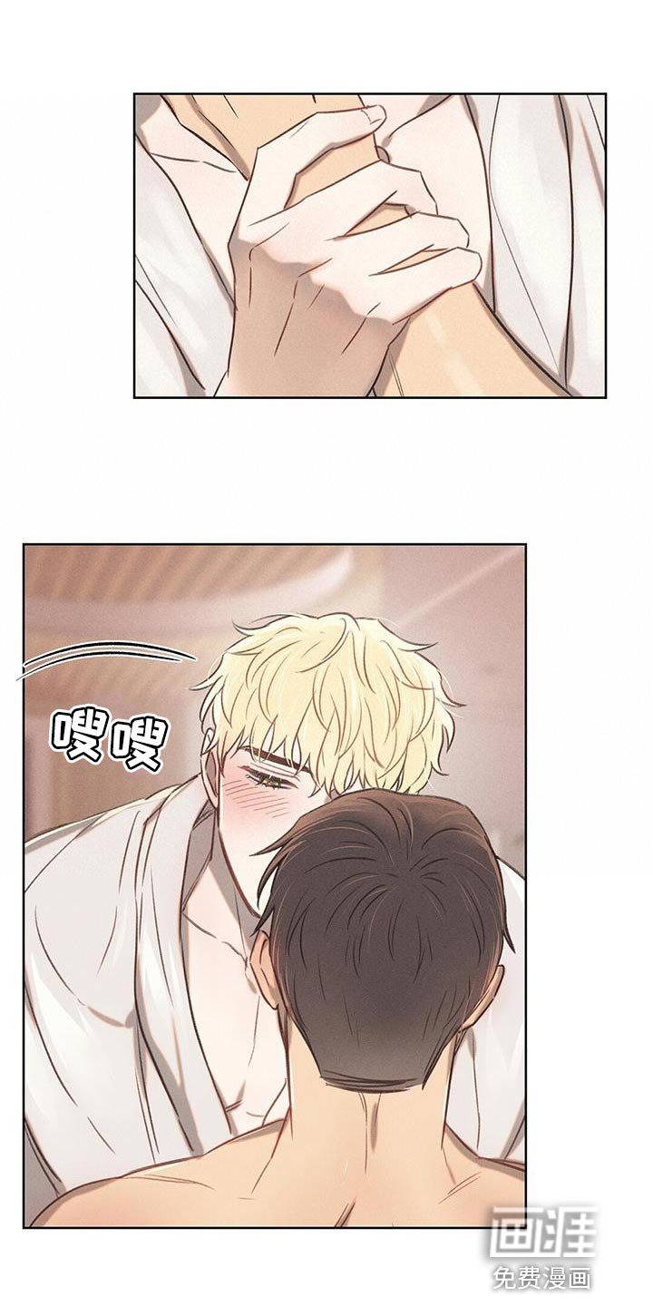 第30章：好好学