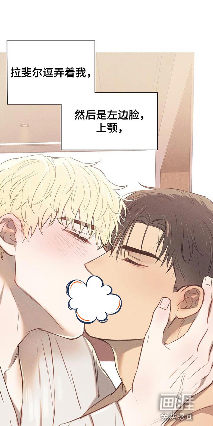 第30章：好好学