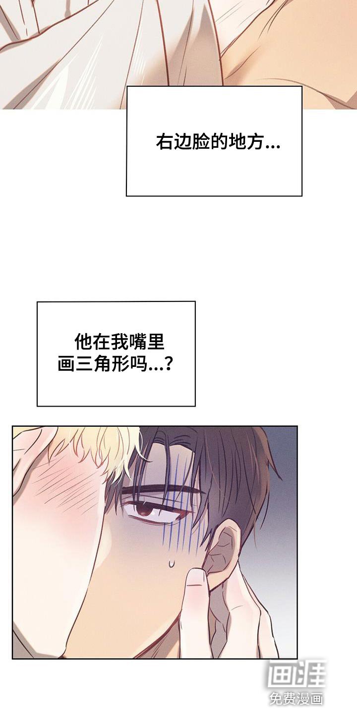 第30章：好好学