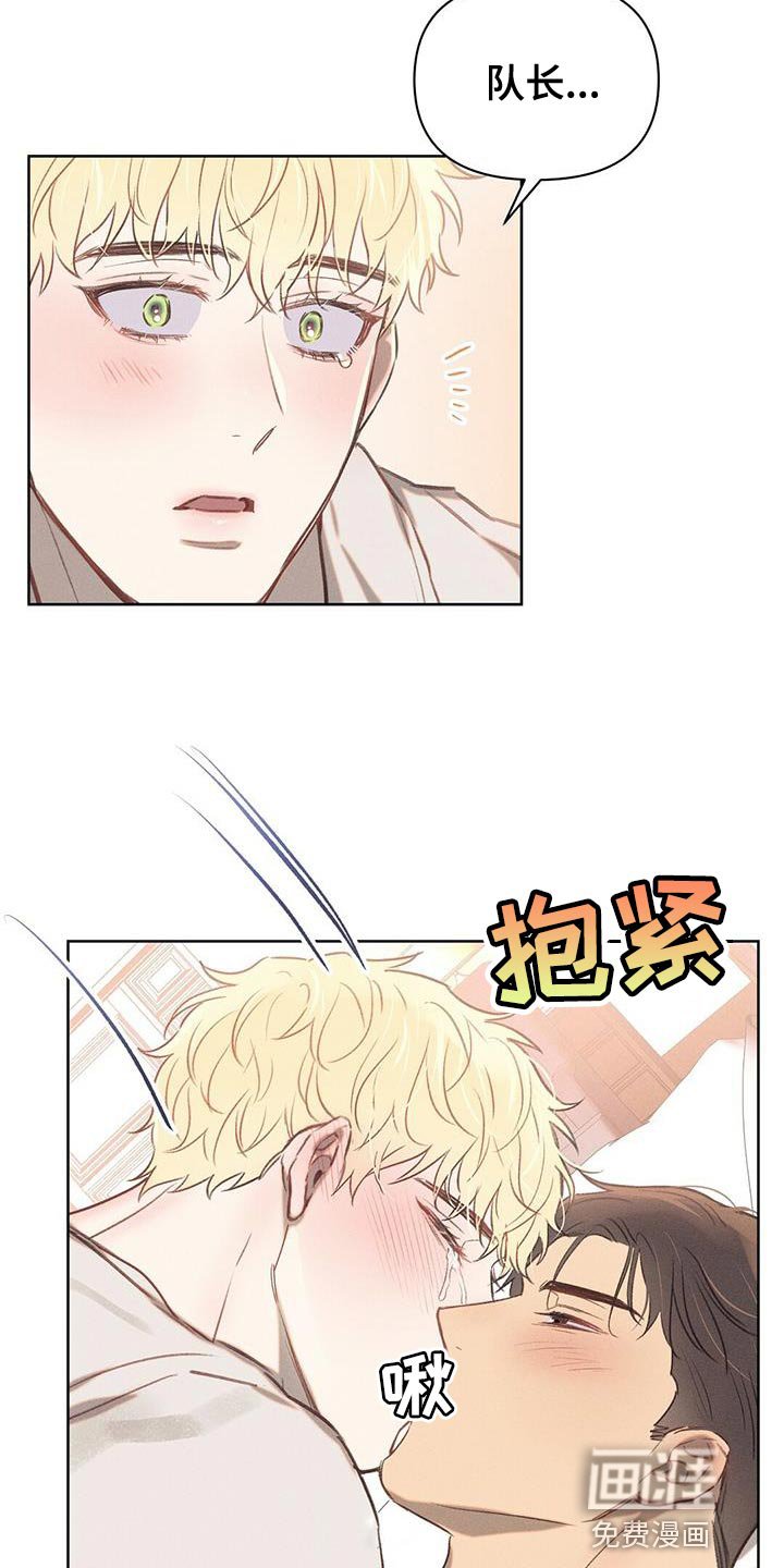 第31章：单纯的善恶