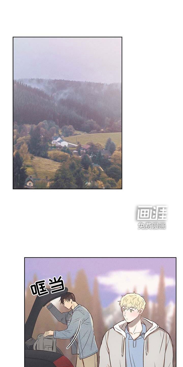 第32章：藏身之处