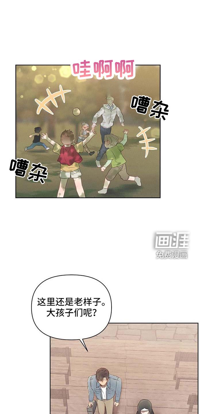 第34章：天大的福气
