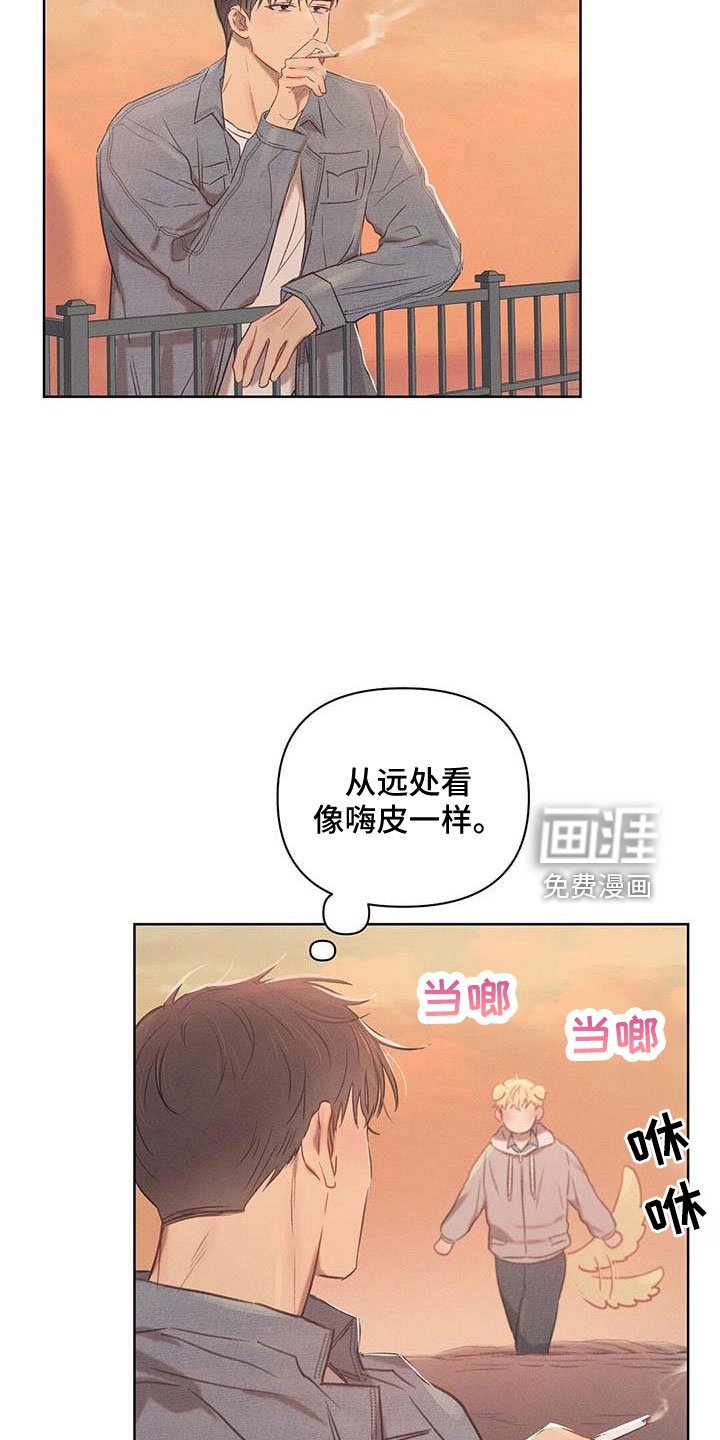 第34章：天大的福气
