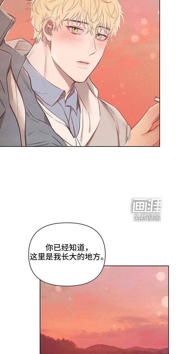 第34章：天大的福气