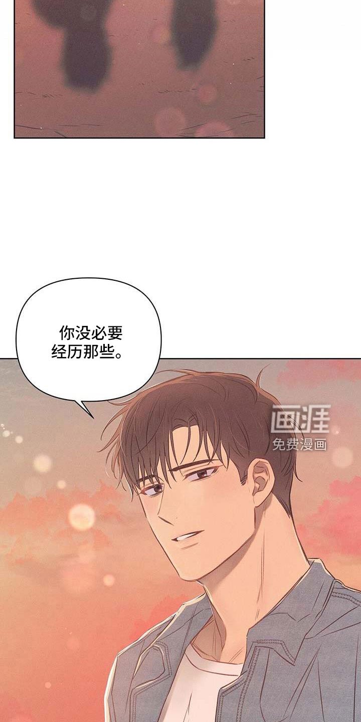 第34章：天大的福气