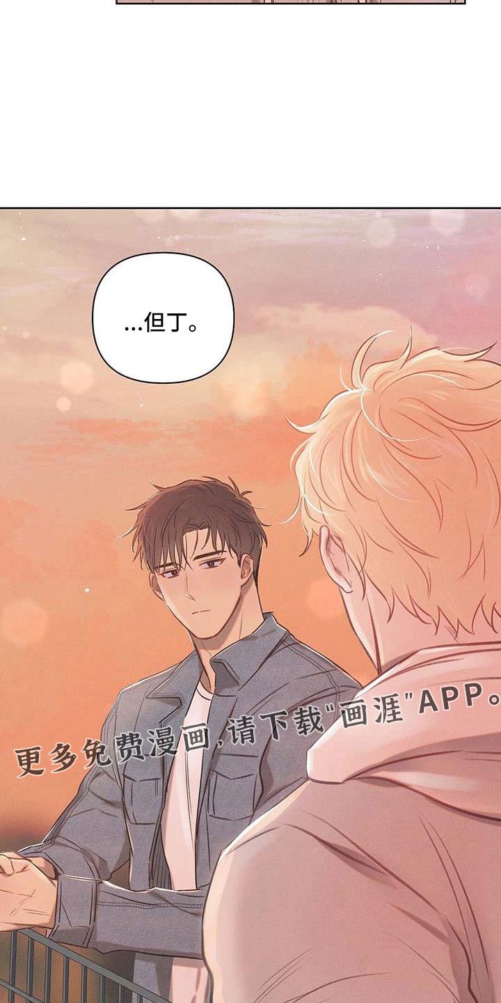 第34章：天大的福气