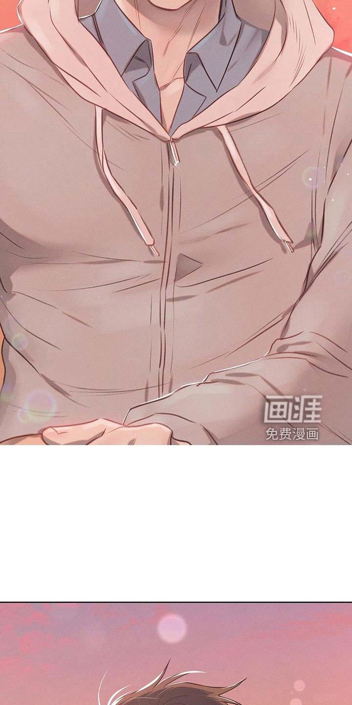 第35章：长得像嗨皮