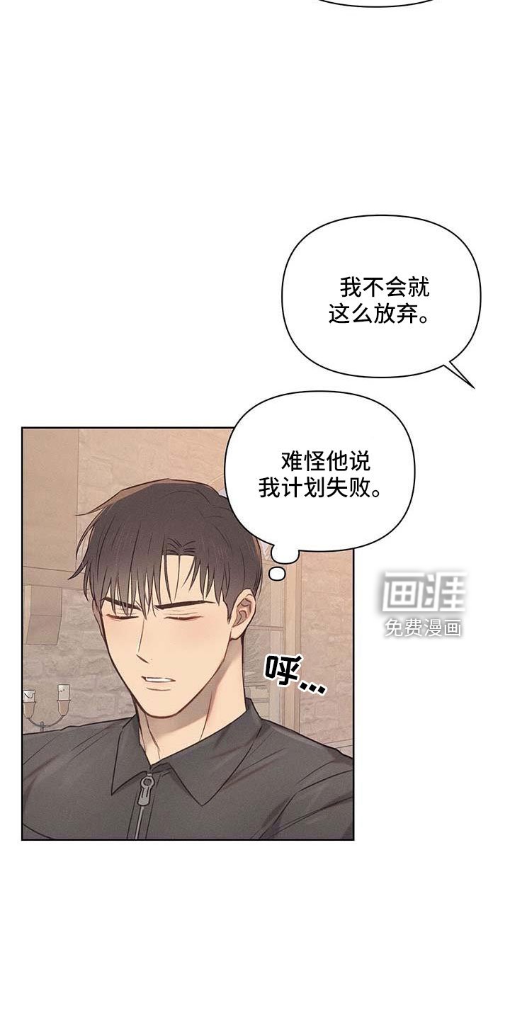 第35章：长得像嗨皮