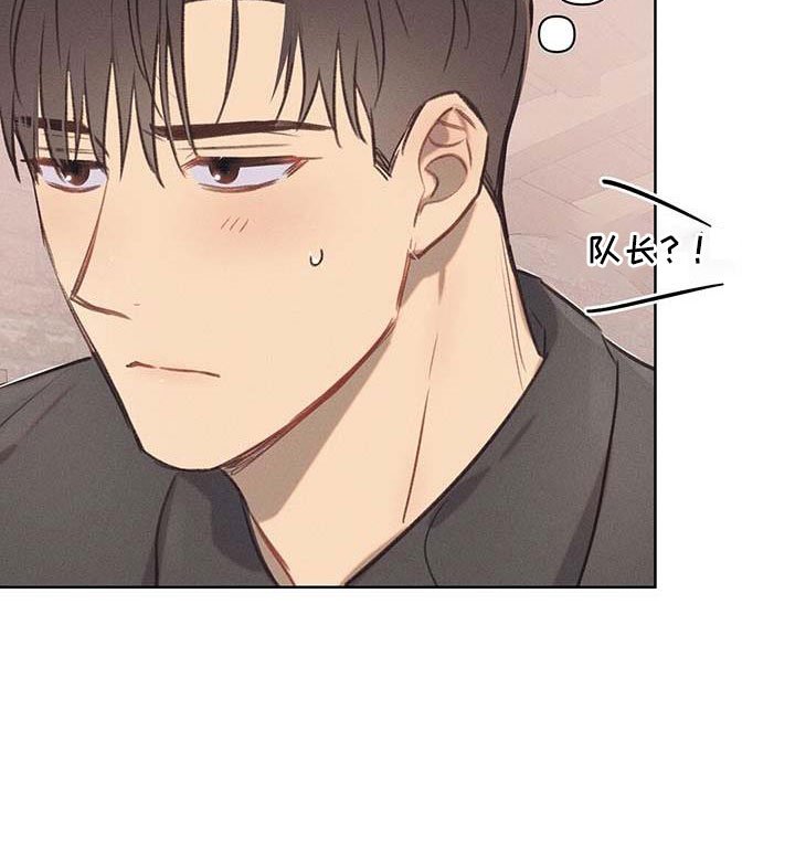 第35章：长得像嗨皮