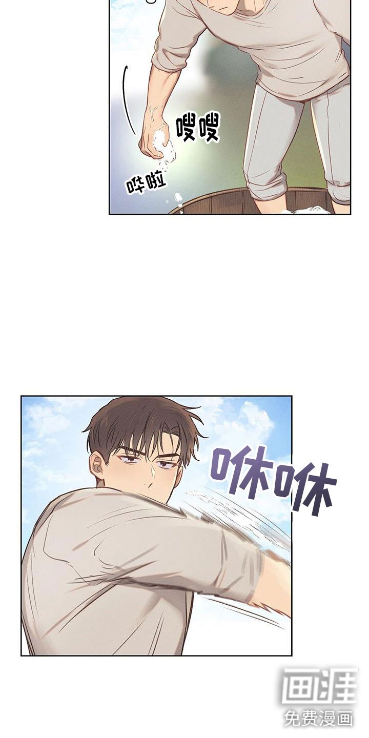 第36章：打水仗