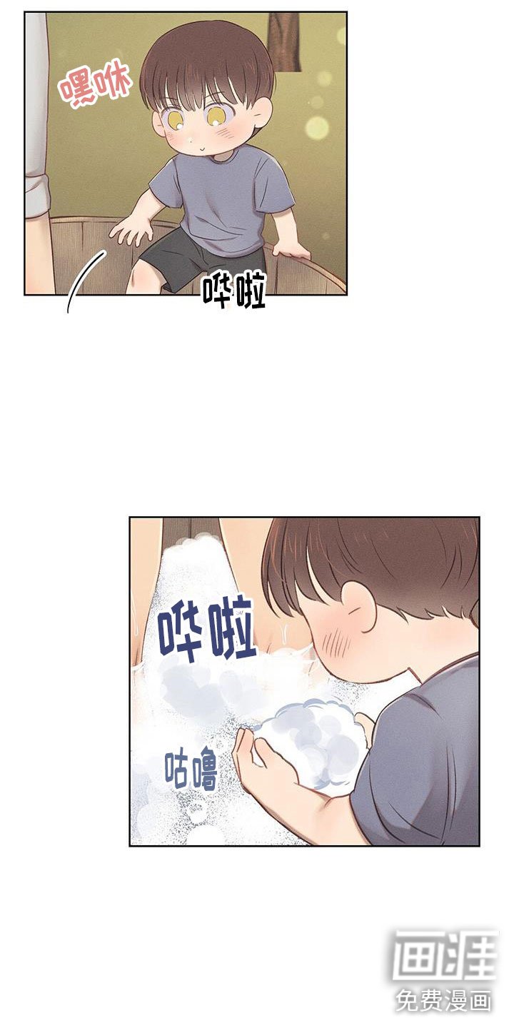 第36章：打水仗