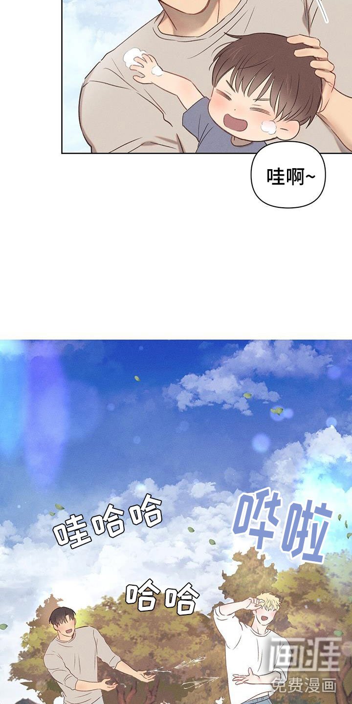 第36章：打水仗