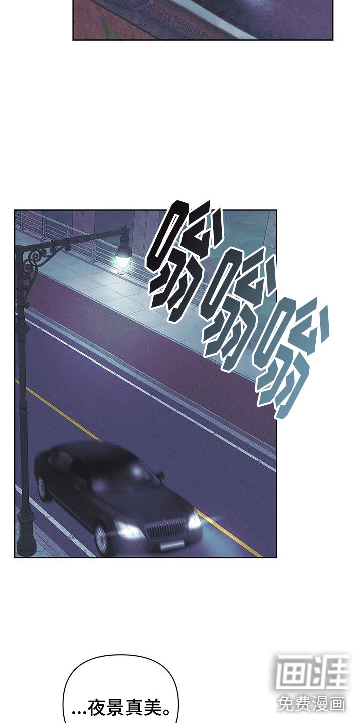 第37章：离别吻