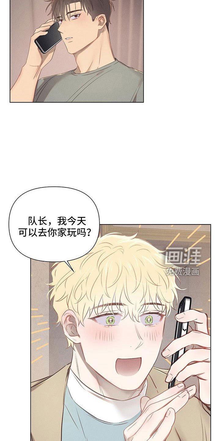 第38章：什么情况