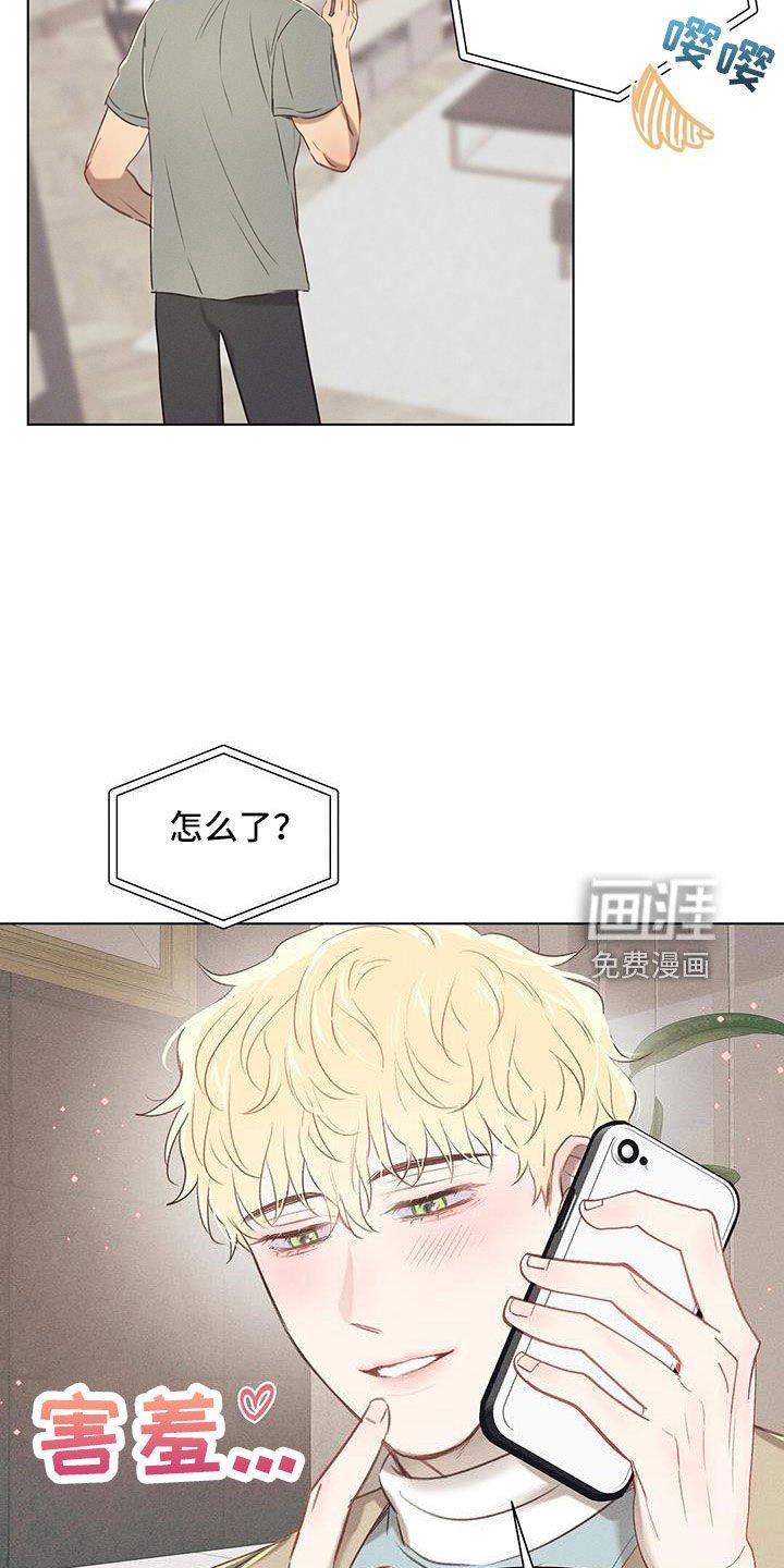 第38章：什么情况