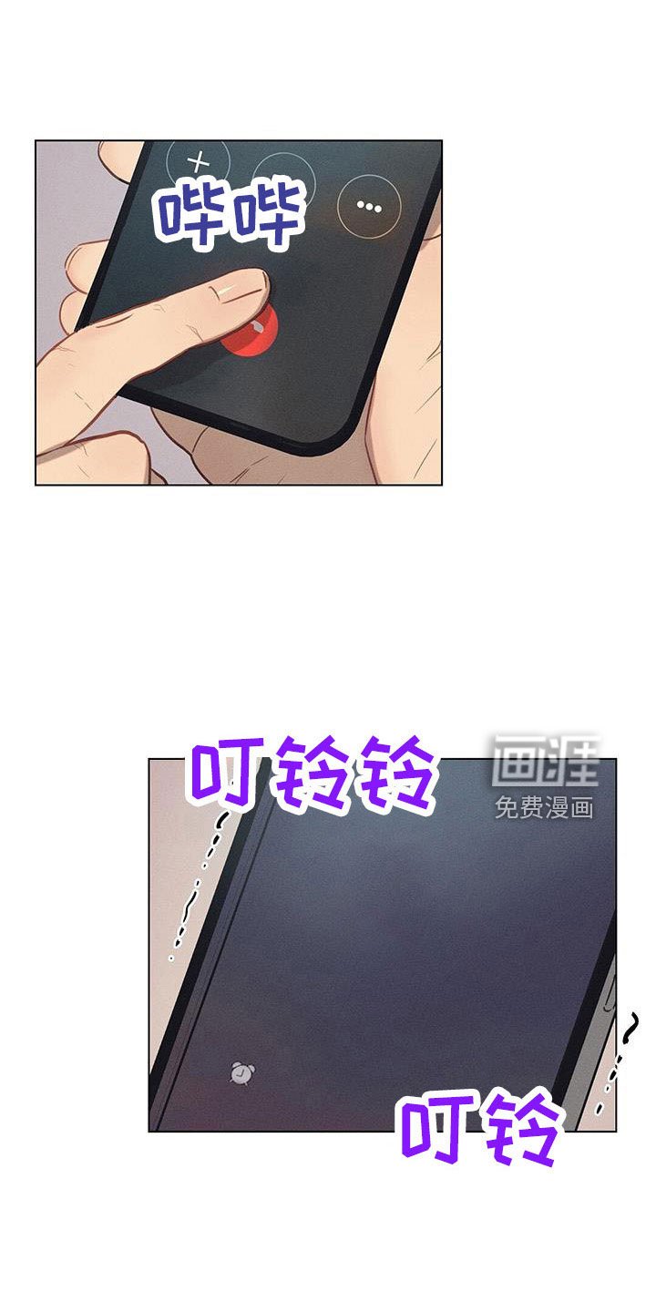 第38章：什么情况