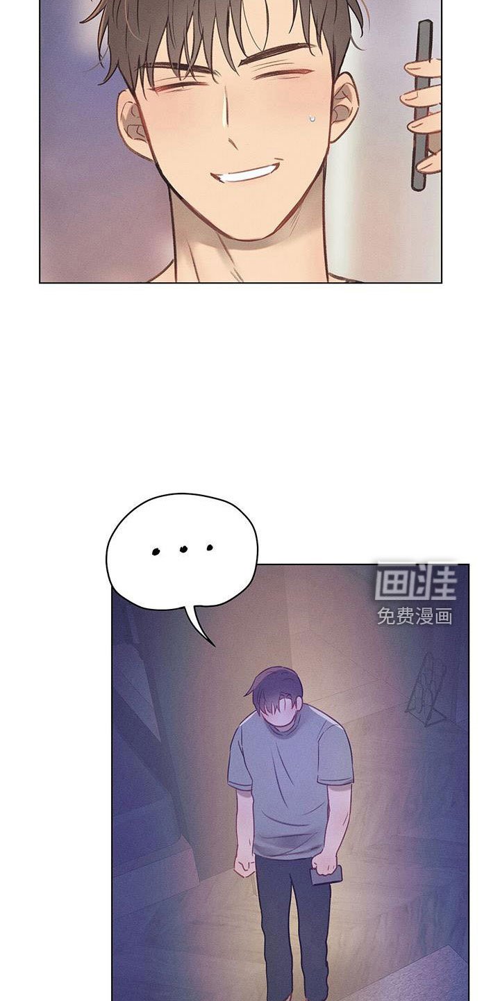 第38章：什么情况