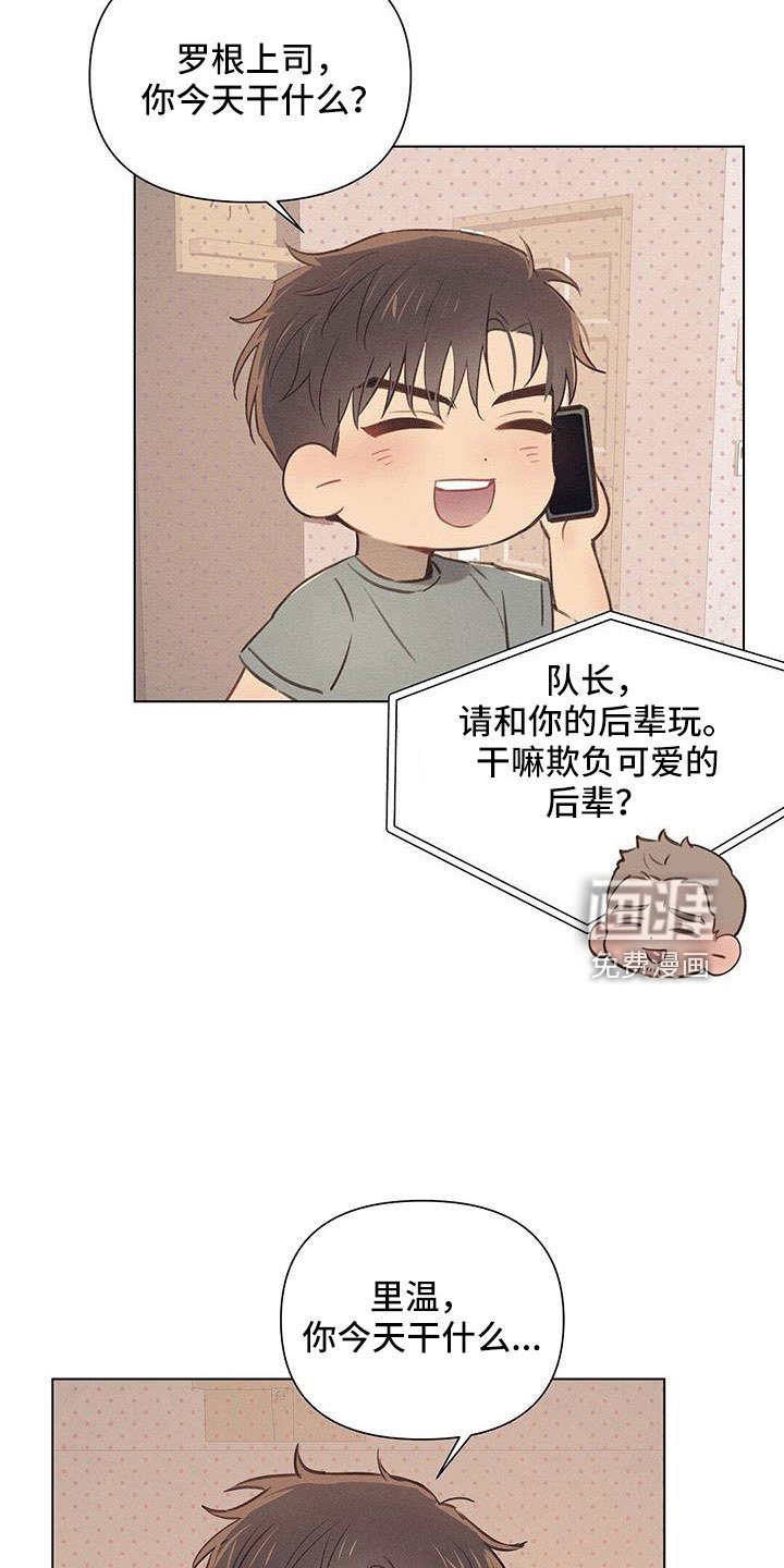第38章：什么情况