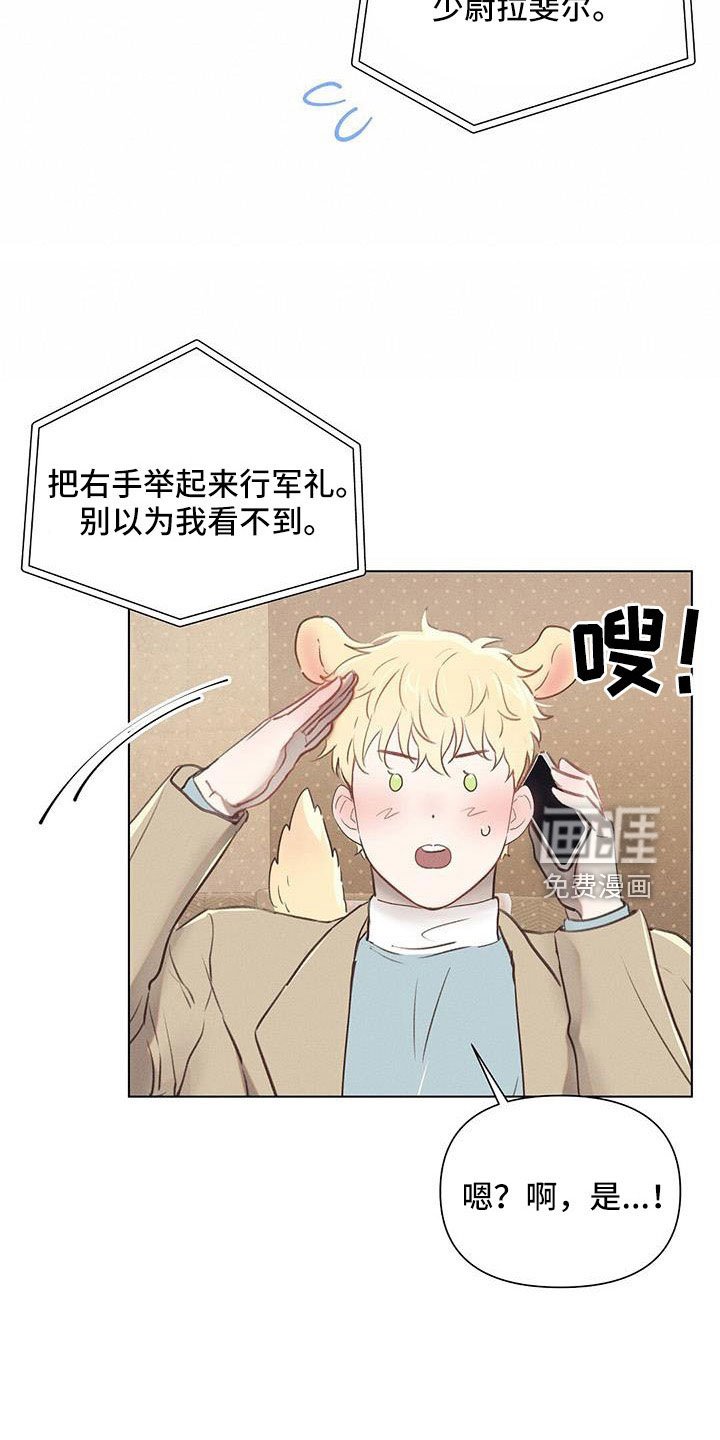 第38章：什么情况